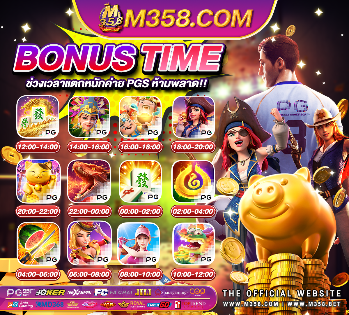 bet สล็อตpg ทดลองบาคาร่า sa slotเกม download